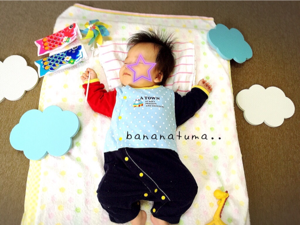 f:id:bananatuma:20170307085136j:image f:id:bananatuma:20170307085136j:image