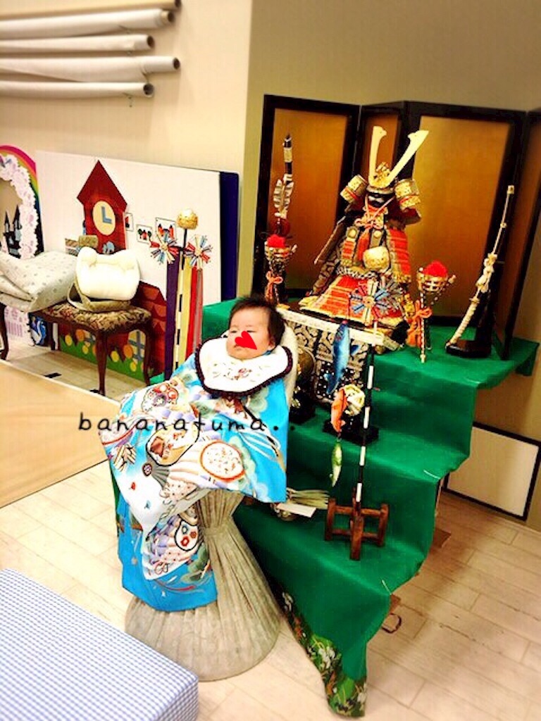 f:id:bananatuma:20170307085704j:image f:id:bananatuma:20170307085704j:image