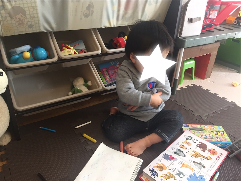 f:id:bananatuma:20170326165332j:image