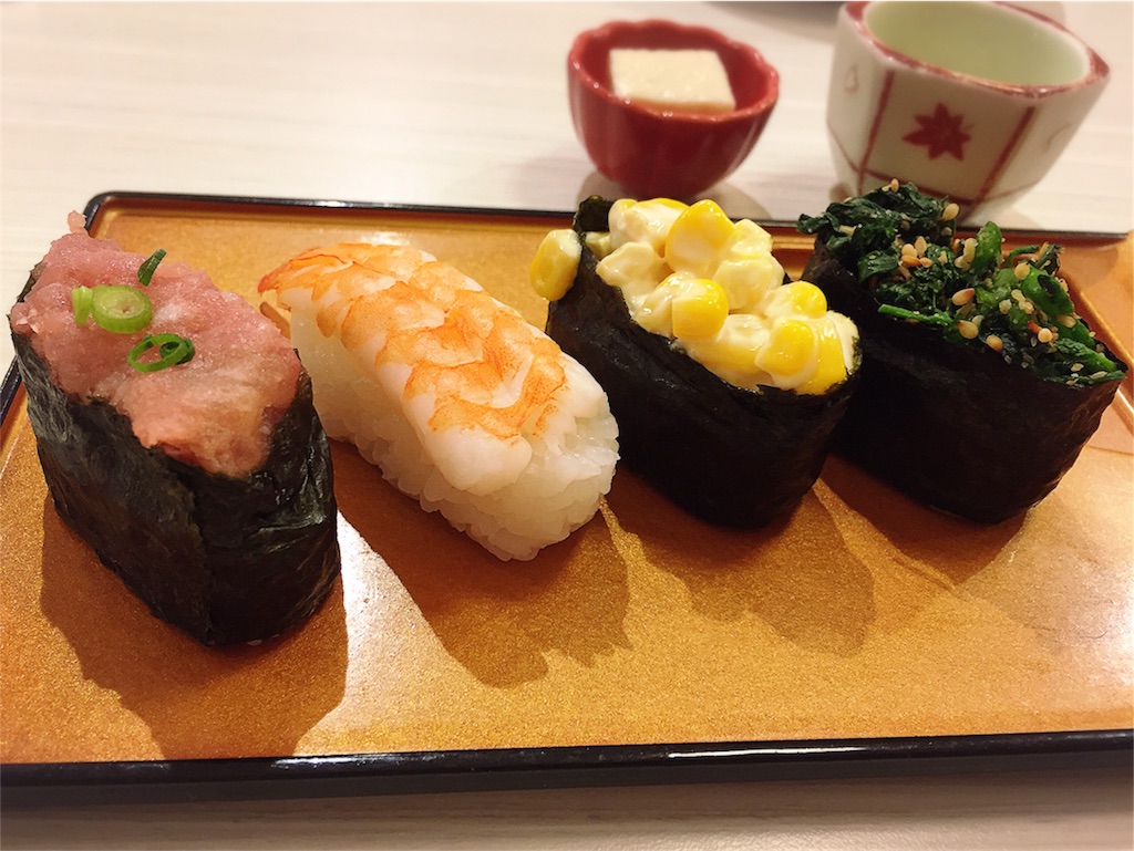 f:id:bananatuma:20170614182339j:image f:id:bananatuma:20170614182339j:image