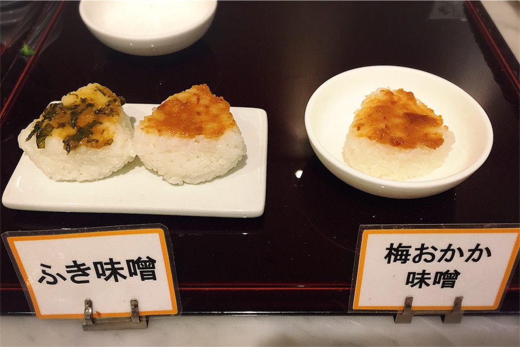 f:id:bananatuma:20170616063623j:image f:id:bananatuma:20170616063623j:image