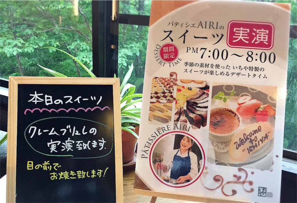 f:id:bananatuma:20170618170459j:image f:id:bananatuma:20170618170459j:image