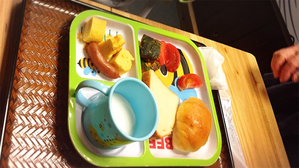 f:id:bananatuma:20170618190313j:image f:id:bananatuma:20170618190313j:image