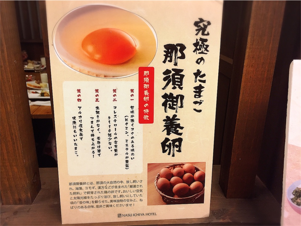 f:id:bananatuma:20170618191122j:image f:id:bananatuma:20170618191122j:image