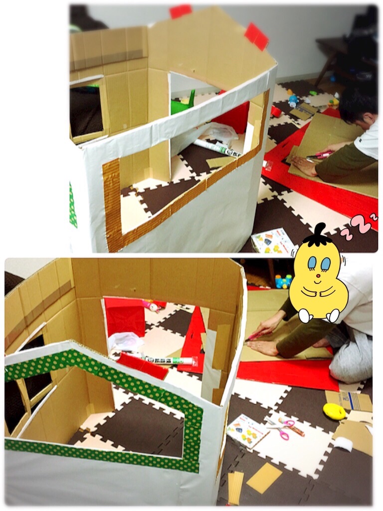 f:id:bananatuma:20171112220741j:image f:id:bananatuma:20171112220741j:image