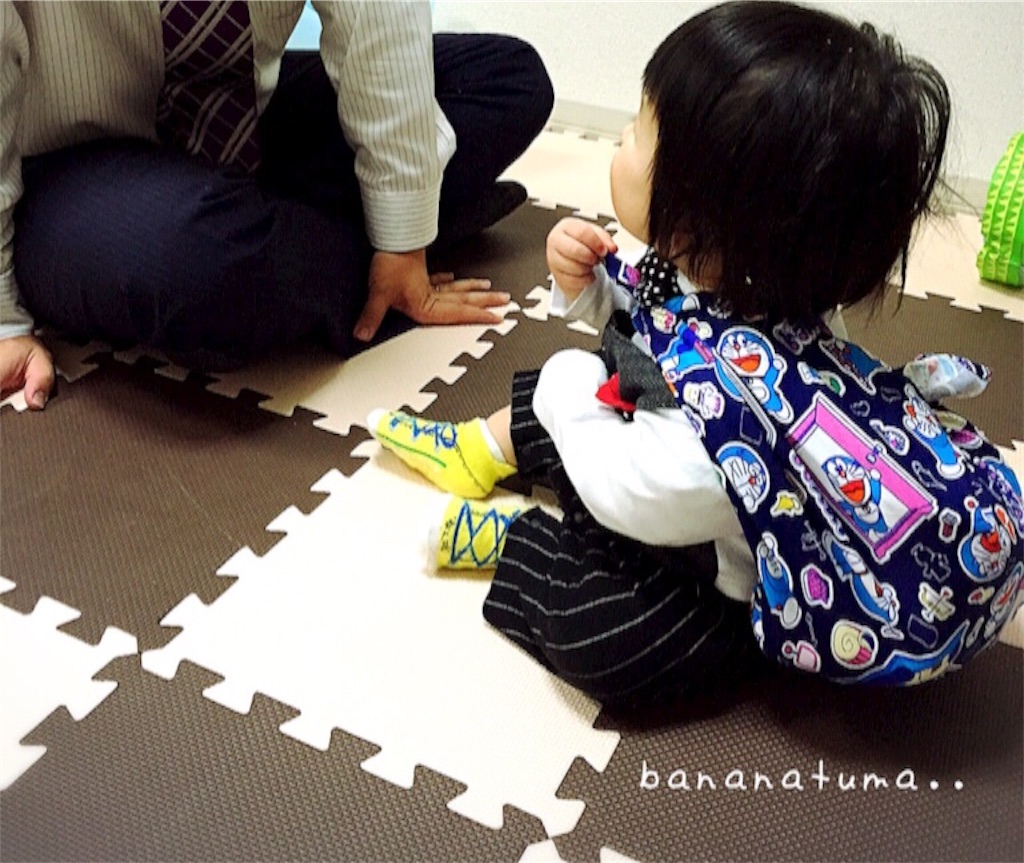 f:id:bananatuma:20171113210625j:image f:id:bananatuma:20171113210625j:image