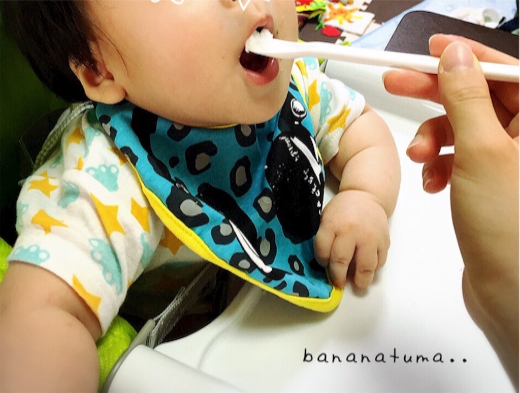 f:id:bananatuma:20171113224443j:image f:id:bananatuma:20171113224443j:image
