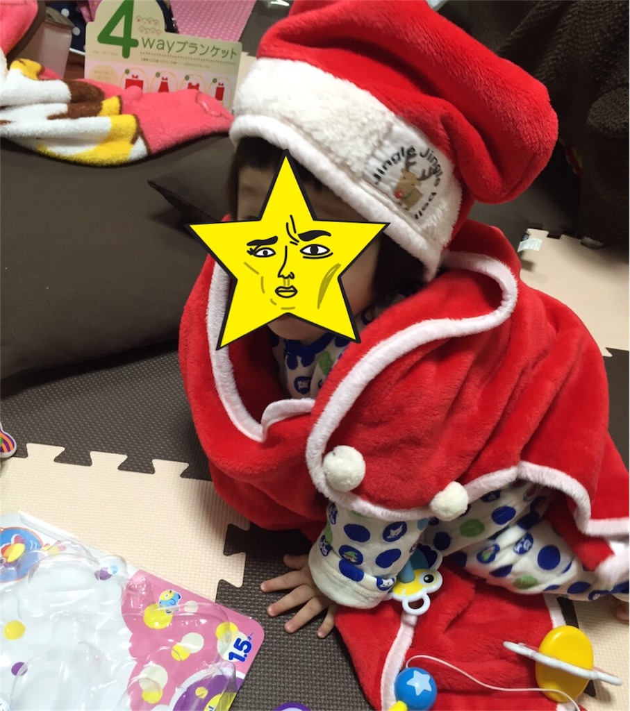 f:id:bananatuma:20171219125109j:image f:id:bananatuma:20171219125109j:image