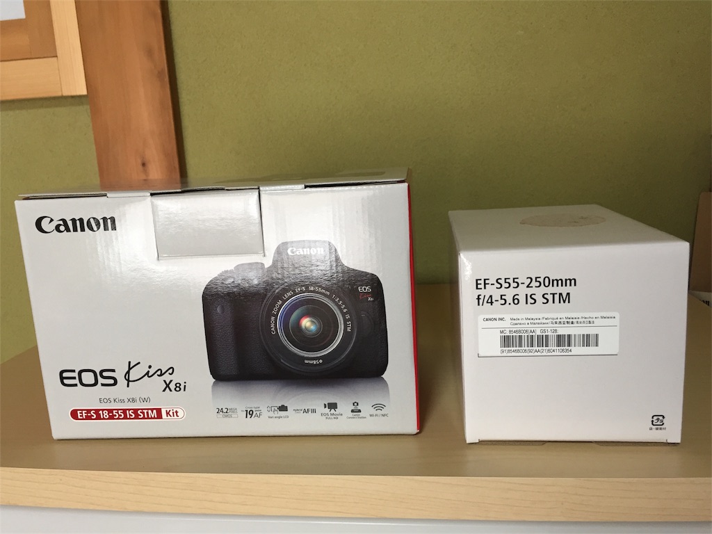 一眼レフカメラ レンズキットを返品してダブルズームキットを購入しました Canon Eos Kiss X8i レンズの比較や購入レビュー ばなな日和 一眼レフカメラ レンズキットを返品してダブルズームキットを購入しました Canon Eos Kiss X8i レンズの比較や購入レビュー ばなな日和