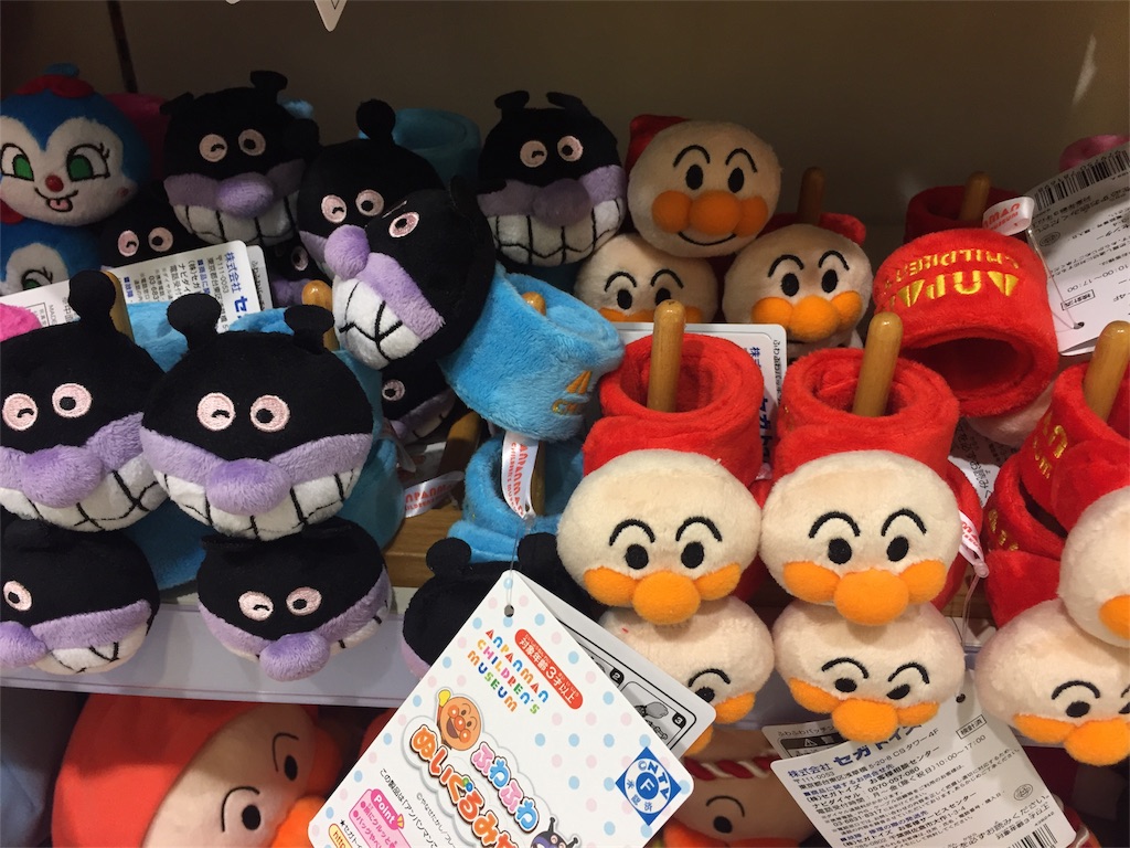 f:id:bananatuma:20180619052840j:image f:id:bananatuma:20180619052840j:image