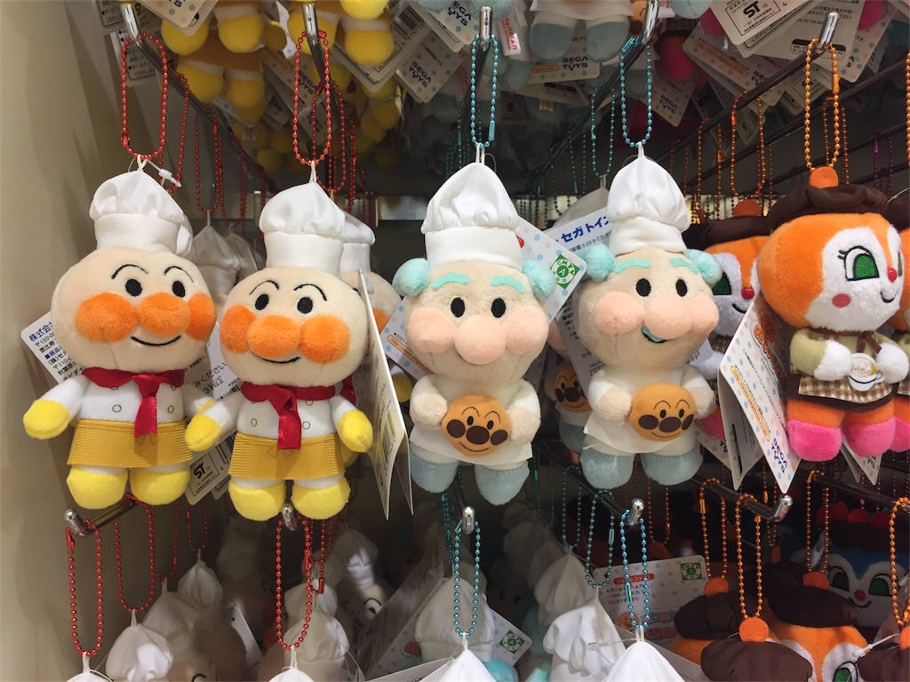 f:id:bananatuma:20180619052917j:image f:id:bananatuma:20180619052917j:image
