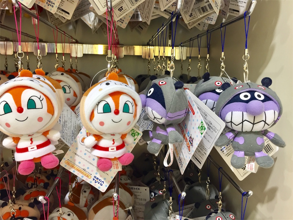 f:id:bananatuma:20180619053001j:image f:id:bananatuma:20180619053001j:image