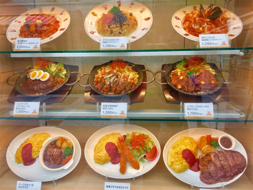 f:id:bananatuma:20180619053017j:image f:id:bananatuma:20180619053017j:image