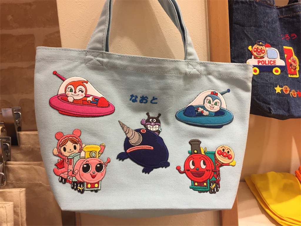 f:id:bananatuma:20180619054422j:image f:id:bananatuma:20180619054422j:image