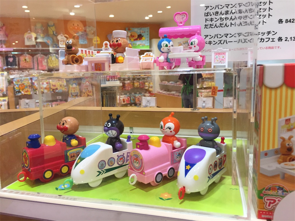 f:id:bananatuma:20180619133006j:image f:id:bananatuma:20180619133006j:image