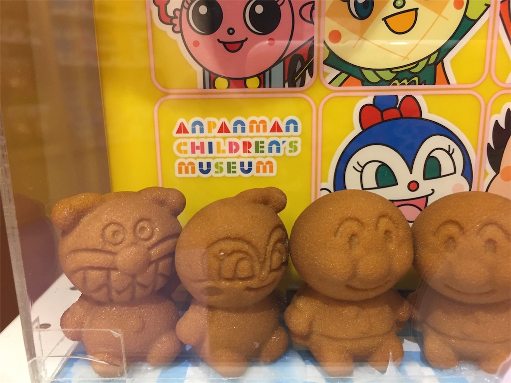f:id:bananatuma:20180619133343j:image f:id:bananatuma:20180619133343j:image