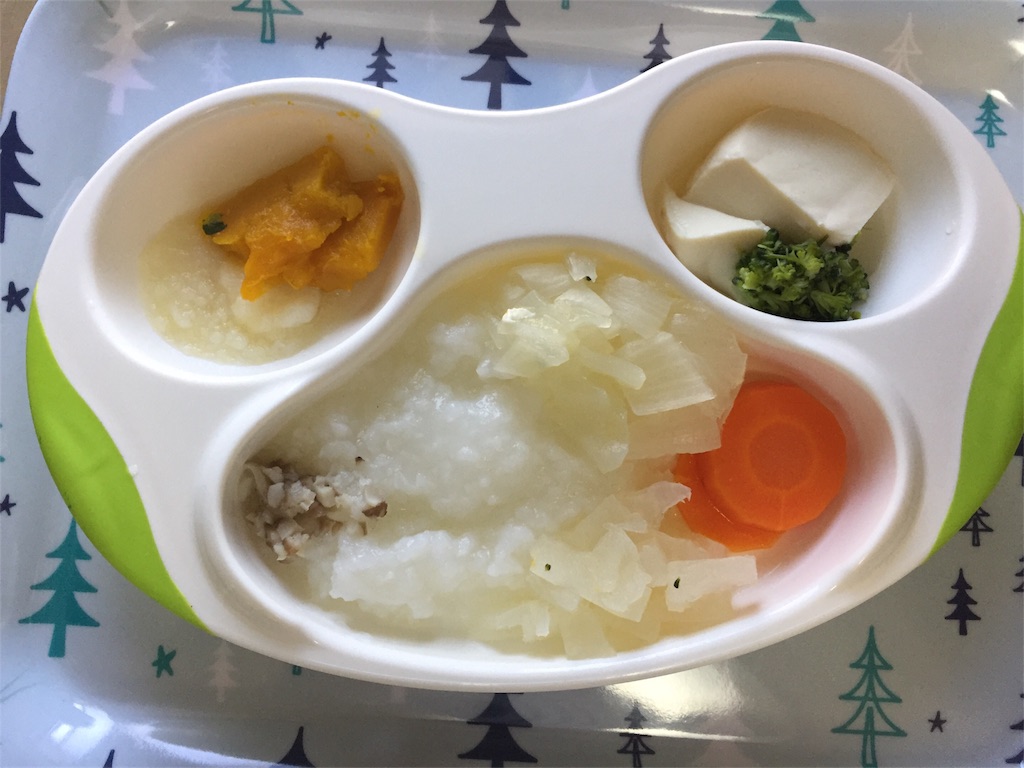 f:id:bananatuma:20180702204751j:image f:id:bananatuma:20180702204751j:image