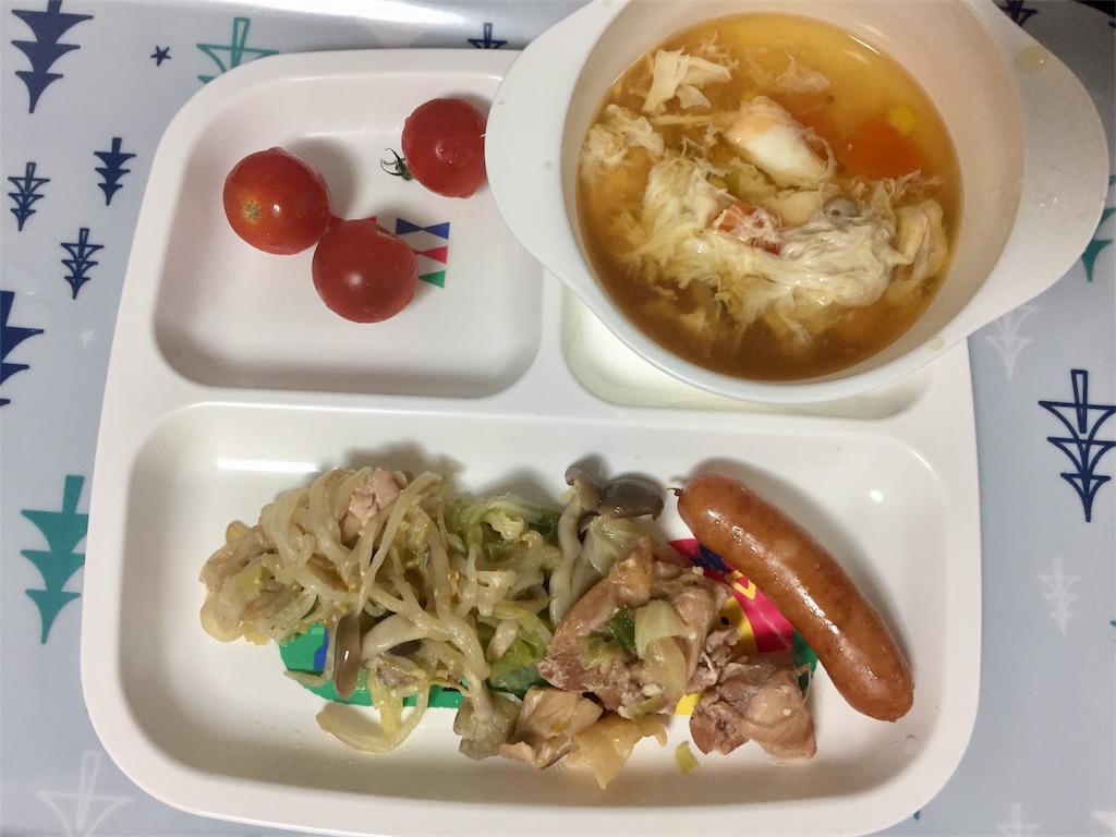 f:id:bananatuma:20180706204724j:image f:id:bananatuma:20180706204724j:image