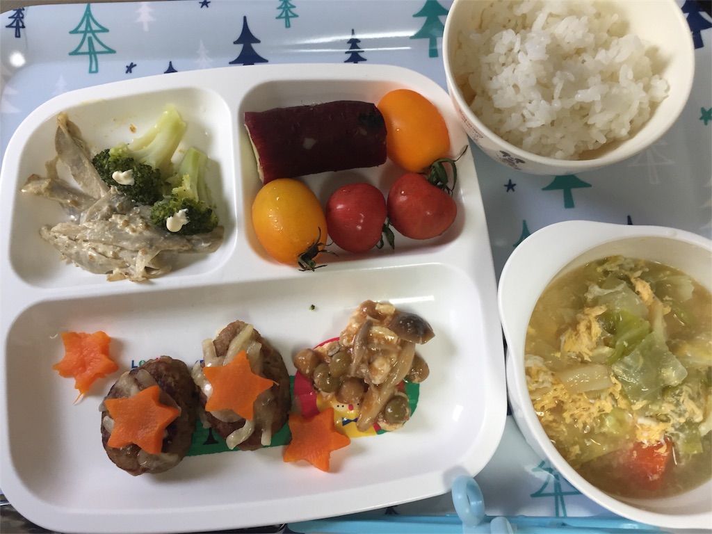 f:id:bananatuma:20180709203244j:image f:id:bananatuma:20180709203244j:image
