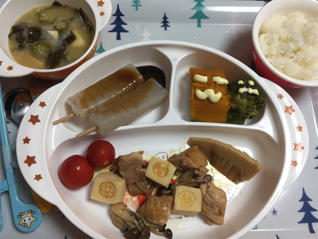 f:id:bananatuma:20180918211214j:image