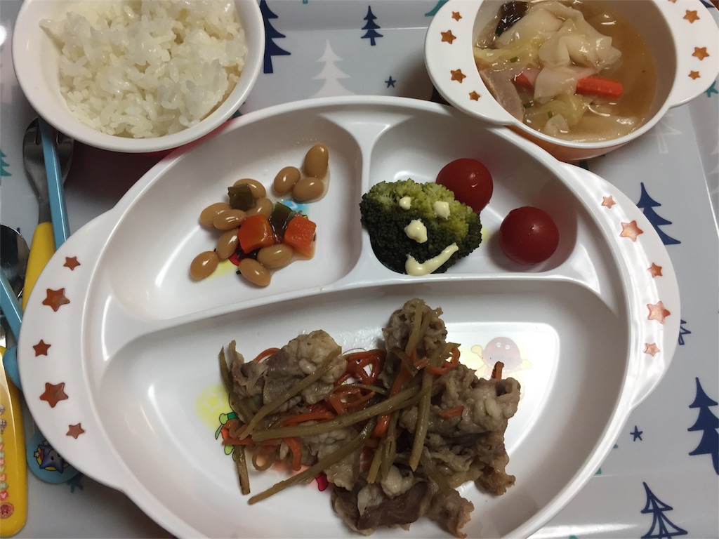 f:id:bananatuma:20180920211618j:image