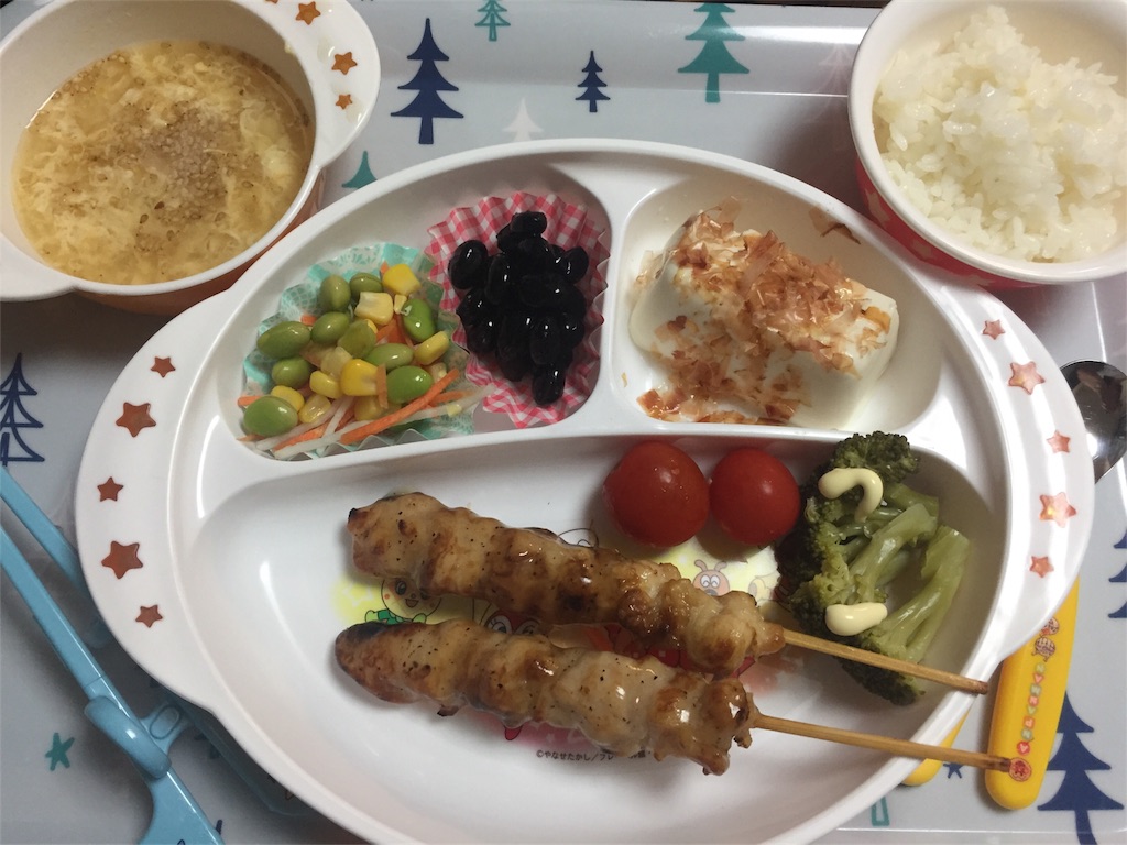 f:id:bananatuma:20180922200030j:image