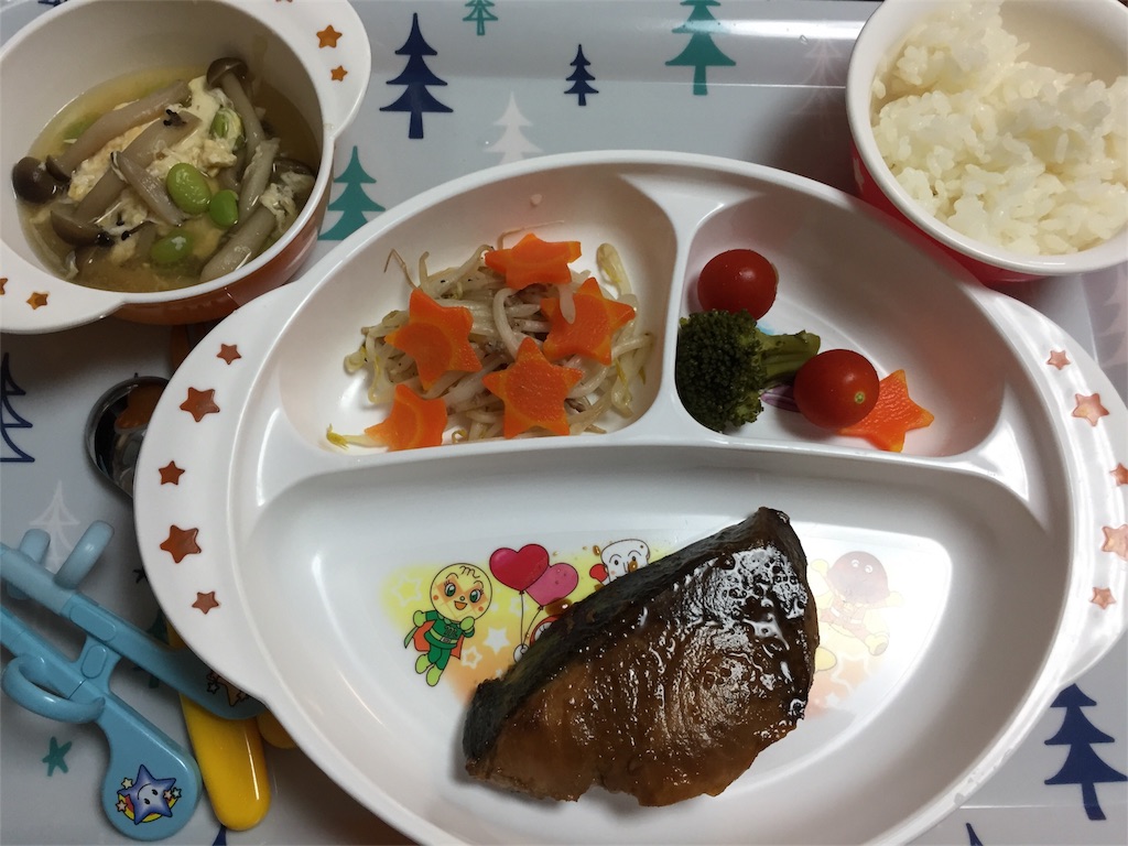 f:id:bananatuma:20181001211846j:image