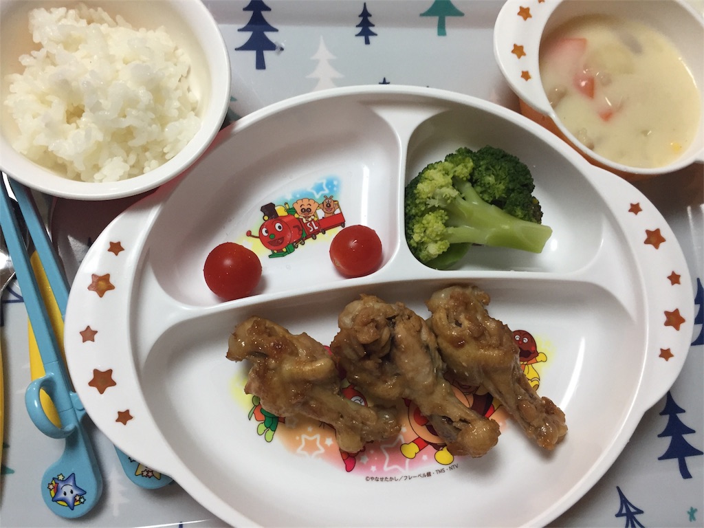 f:id:bananatuma:20181003204925j:image