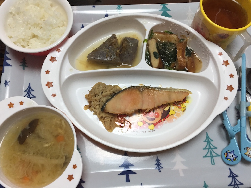 f:id:bananatuma:20190114085536j:image