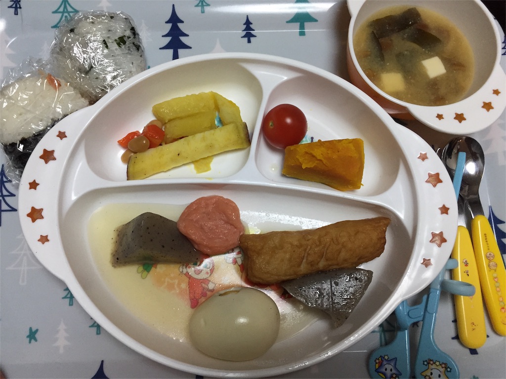 f:id:bananatuma:20190114085539j:image