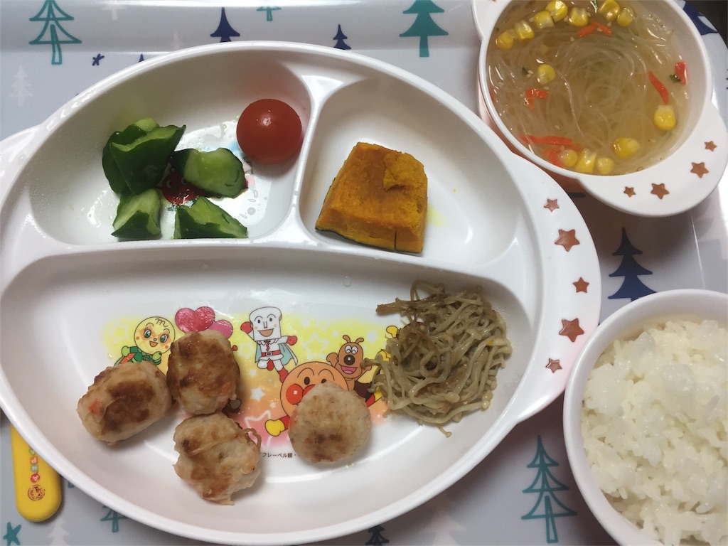 f:id:bananatuma:20190114085548j:image