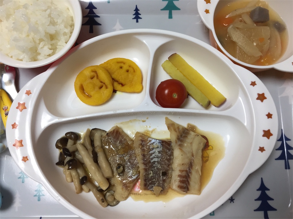 f:id:bananatuma:20190114085559j:image