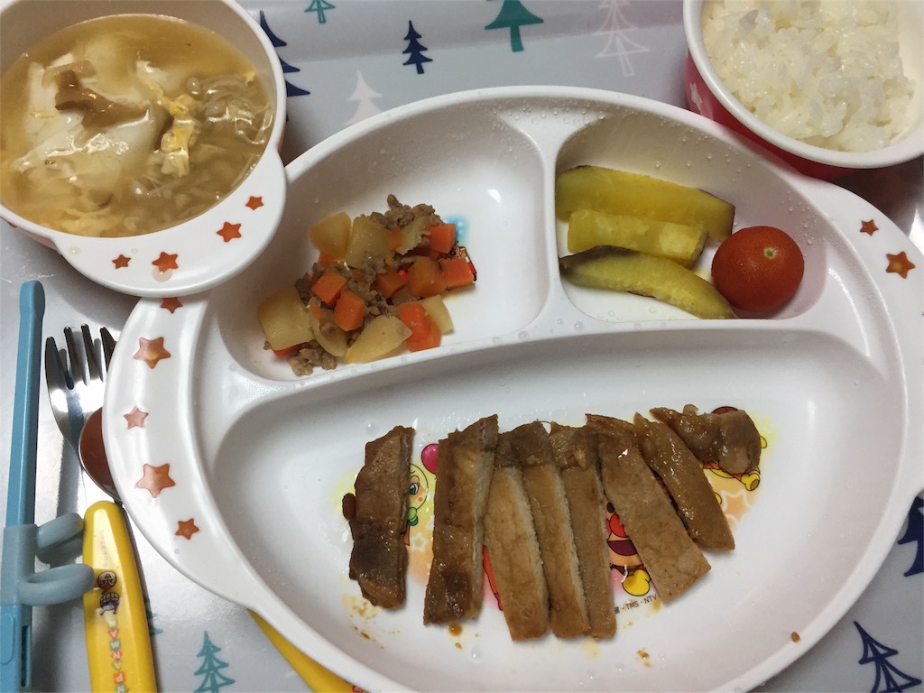 f:id:bananatuma:20190117095852j:image