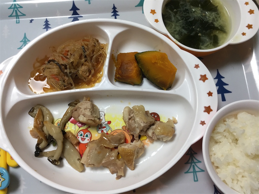 f:id:bananatuma:20190201235924j:image