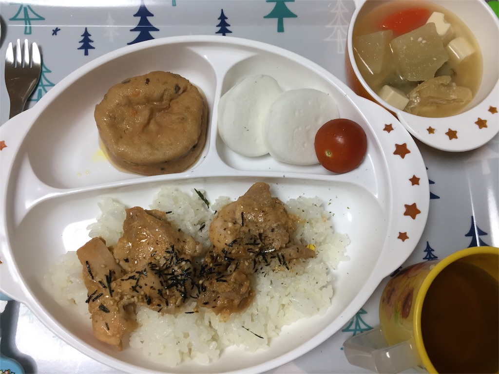 f:id:bananatuma:20190201235929j:image