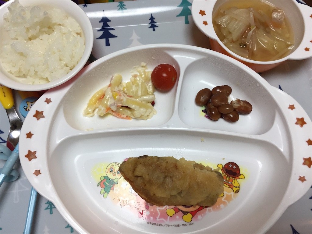 f:id:bananatuma:20190201235933j:image