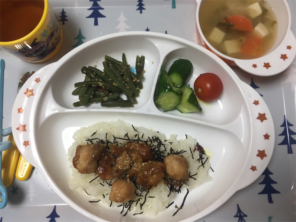 f:id:bananatuma:20190201235937j:image