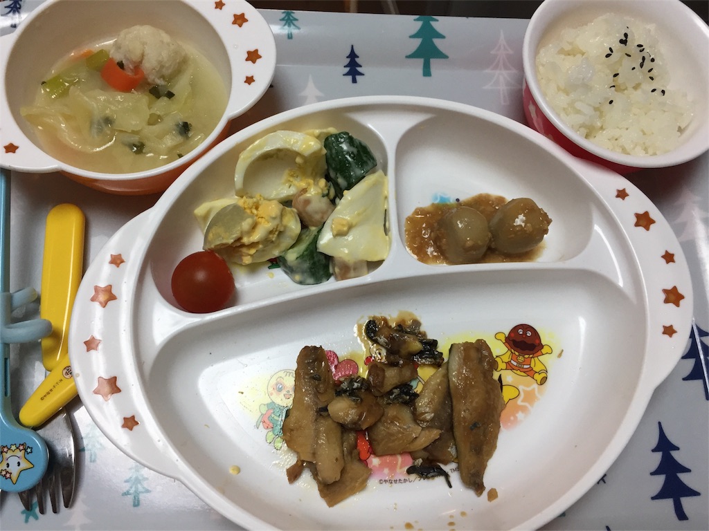 f:id:bananatuma:20190201235941j:image