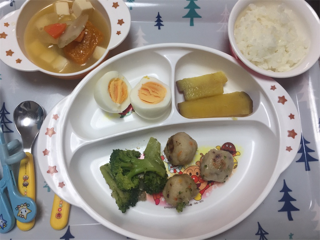 f:id:bananatuma:20190201235952j:image