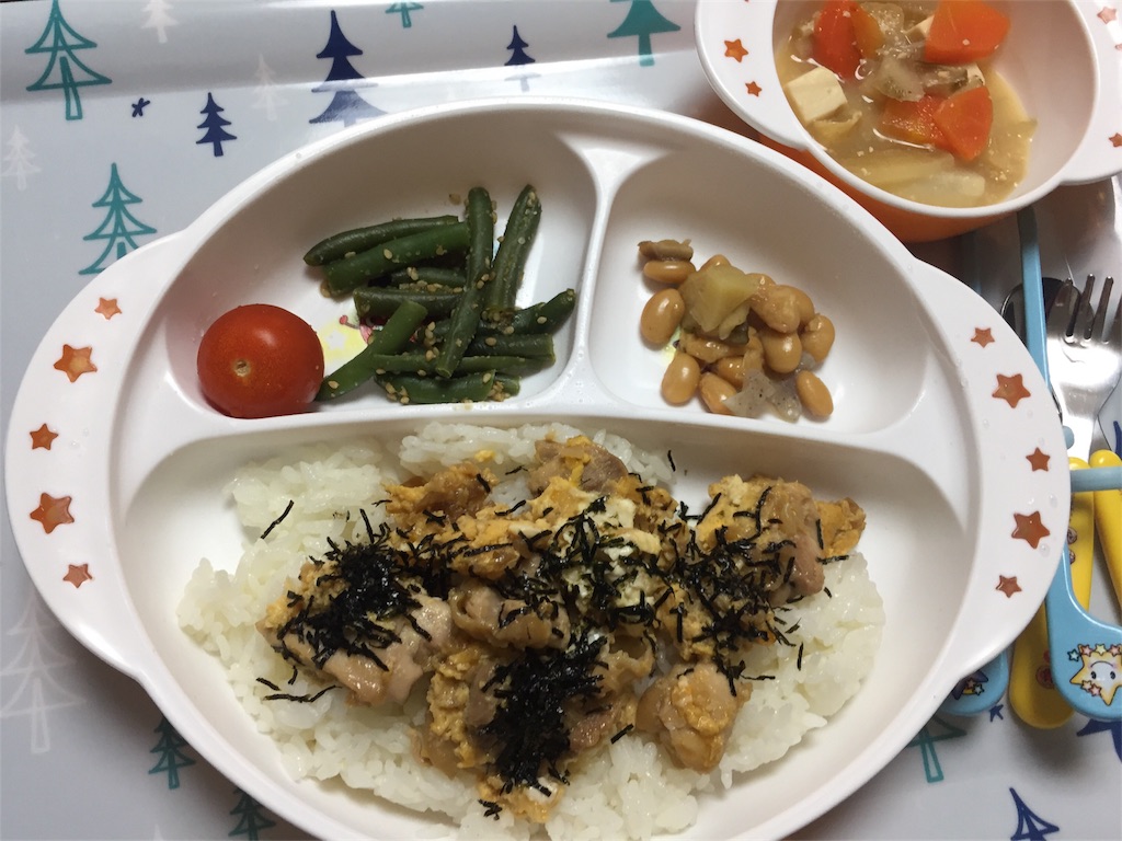 f:id:bananatuma:20190202000003j:image