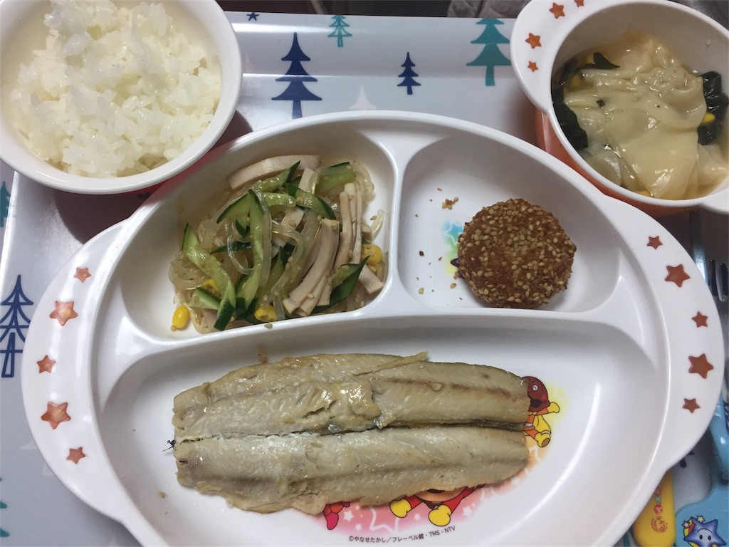 f:id:bananatuma:20190202000008j:image