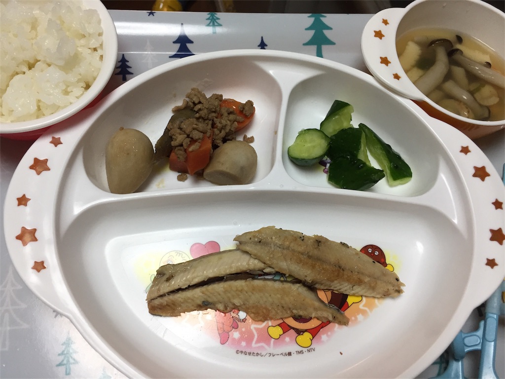 f:id:bananatuma:20190202000012j:image