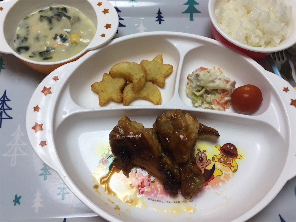 f:id:bananatuma:20190202000016j:image