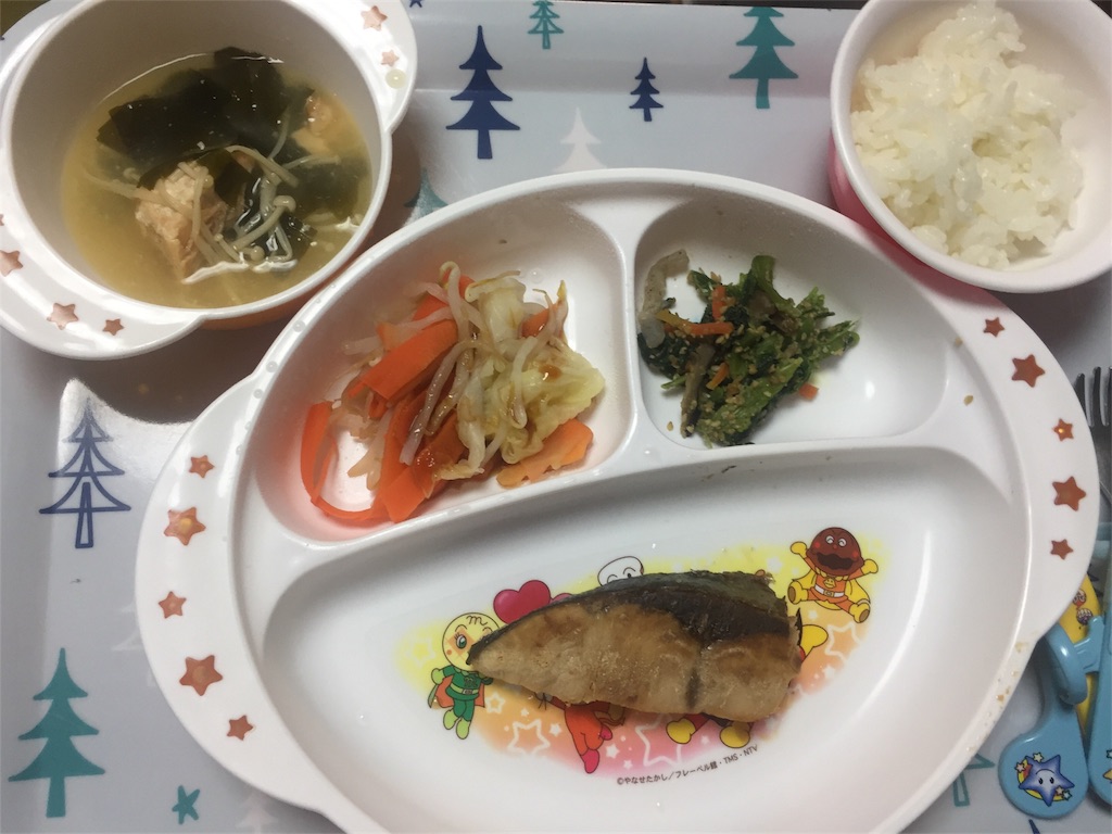 f:id:bananatuma:20190202000105j:image