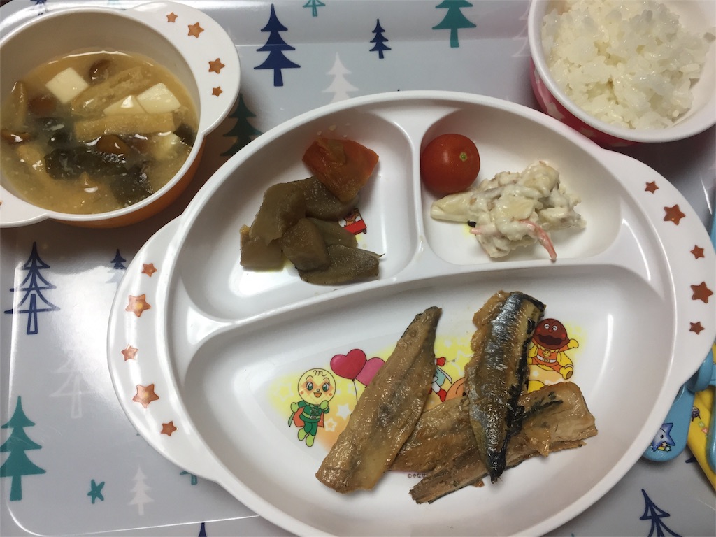 f:id:bananatuma:20190207203330j:image