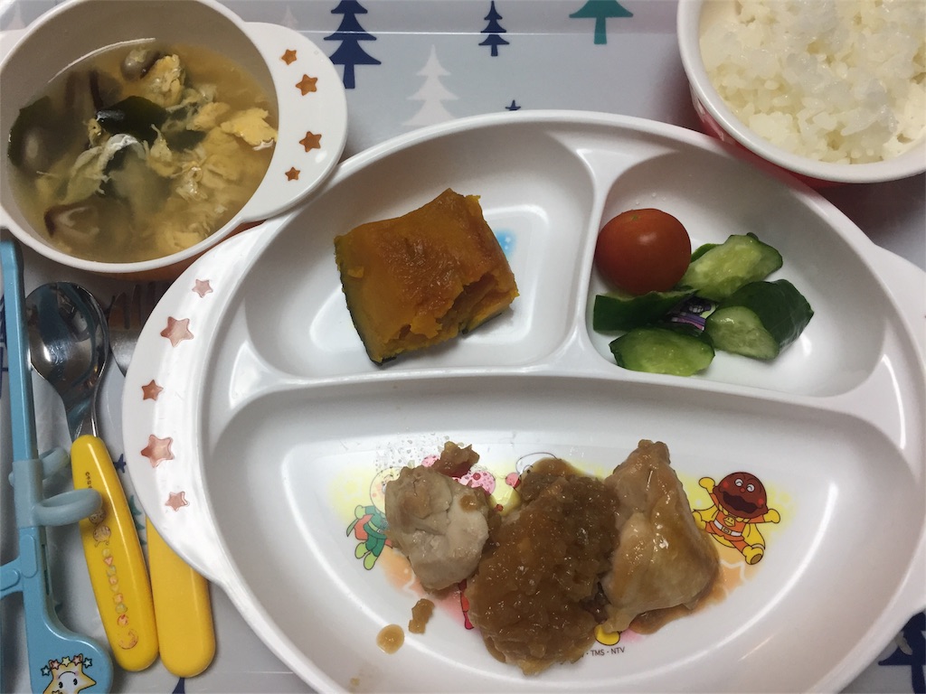 f:id:bananatuma:20190207203335j:image