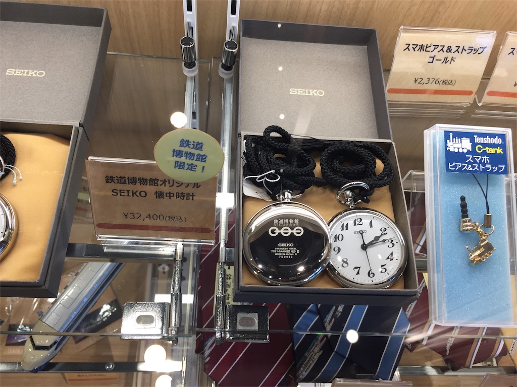 大宮鉄道博物館のお土産徹底レポ ショップ オリジナルグッズ お菓子 おもちゃ 限定土産など おみやげ写真たくさんご紹介します ばなな日和 大宮鉄道博物館のお土産徹底レポ ショップ オリジナルグッズ お菓子 おもちゃ 限定土産など おみやげ写真たくさんご紹介します ばなな日和