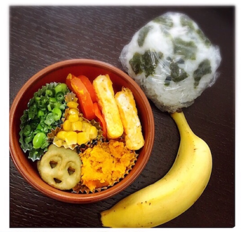 f:id:bananatuma:20190614091747j:image f:id:bananatuma:20190614091747j:image