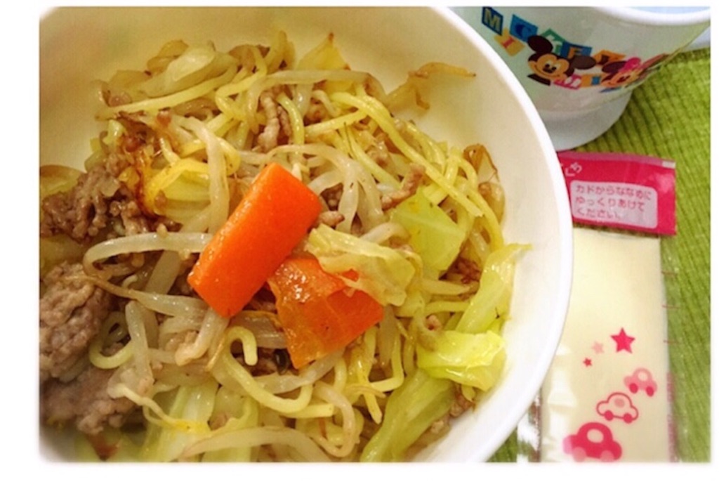 f:id:bananatuma:20190614092215j:image