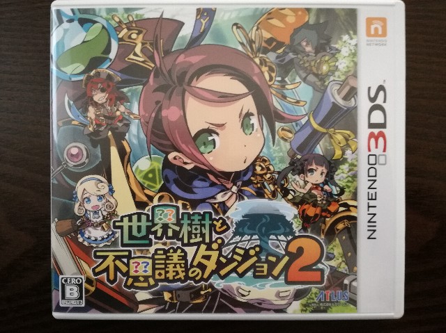 f:id:bananatyoko:20190323165239j:image